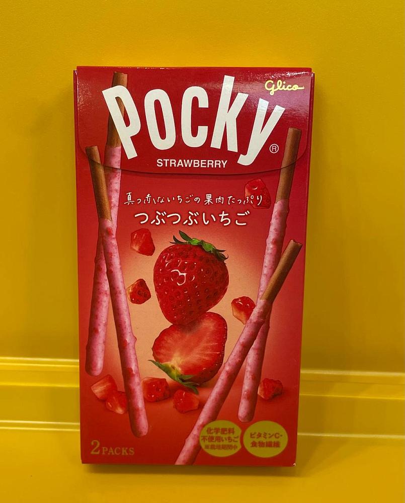 Покки клубника