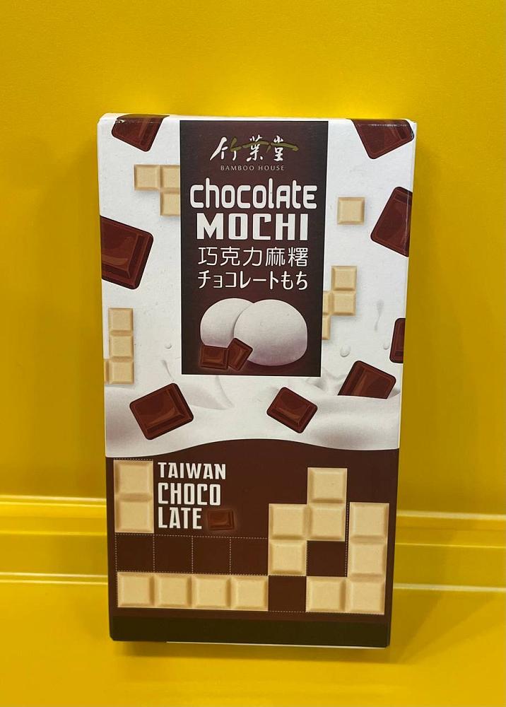 Какао-моти "Двойной шоколад"